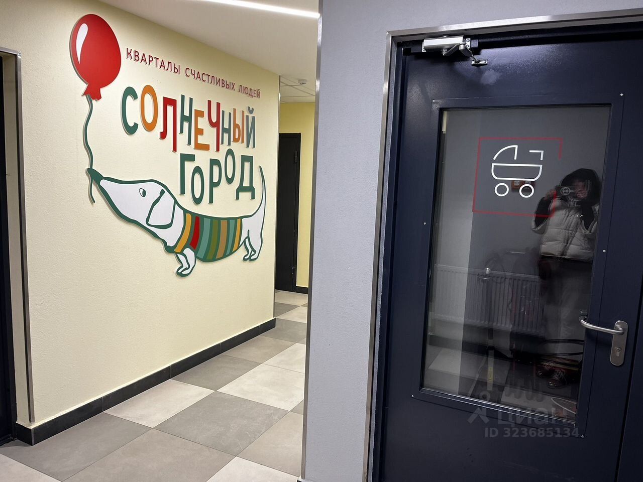 Аренда 1-комн квартиры на вторичном рынке проспект Буденного, 21к1