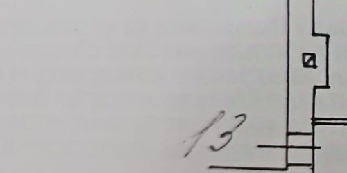 3-комн квартира Хавская улица, 18