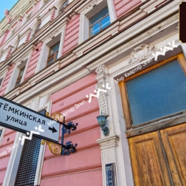 Продажа 4-комн квартиры на вторичном рынке Фурштатская ул,  д. 47/11