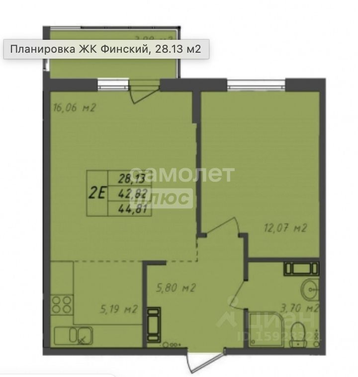 Продажа 2-комн квартиры на вторичном рынке Финский мкр, Щелково,  д. 1А