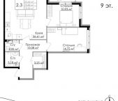 Продать Квартиры в новостройке Выборг, Горная улица   