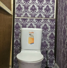 Продажа 2-комн квартиры на вторичном рынке Подольск, ул Юбилейная,  д. 1,  к. 1