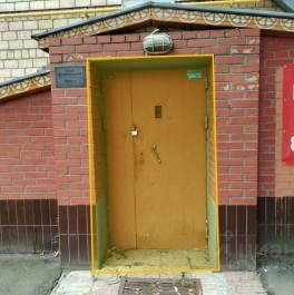 Продажа ПСН ул Зверинецкая,  д. 6