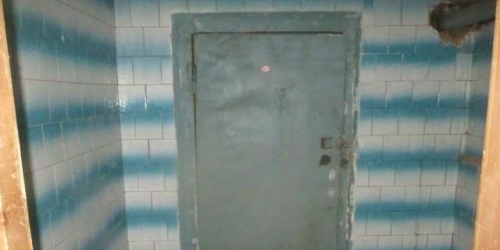 Офис Стачек пр-кт,  д. 92