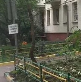 Аренда 3-комн квартиры на вторичном рынке 5-я Парковая улица, 56К5 Аренда 3-комн квартиры на вторичном рынке 5-я Парковая улица, 56К5