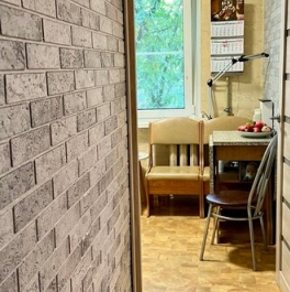 Продажа 1-комн квартиры на вторичном рынке Гранитная улица,  д. 52