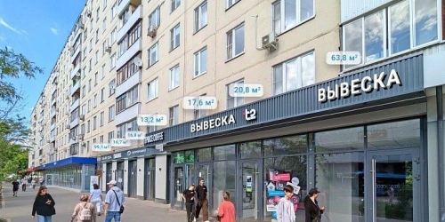 Торговое помещение ул Планерная,  д. 12,  к. 1