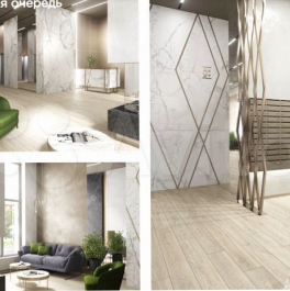 Продажа 1-комн квартиры в новостройке Гродненская улица,  д. 20