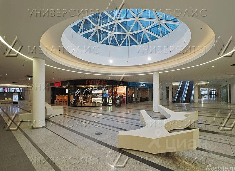 Аренда офиса 22-й км,  д. 6,  к. 1