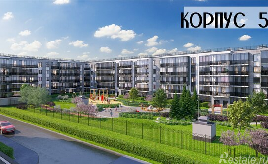 Продажа 1-комн квартиры на вторичном рынке Экологическая тропа