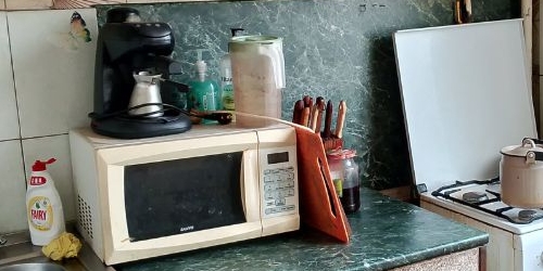 Комната Севанская улица, 17