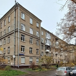 Продажа ПСН улица Дмитрия Ульянова, д. 30 Продажа ПСН улица Дмитрия Ульянова, д. 30