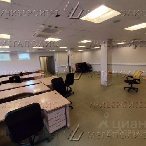 Офис Варшавское ш,  д. 133