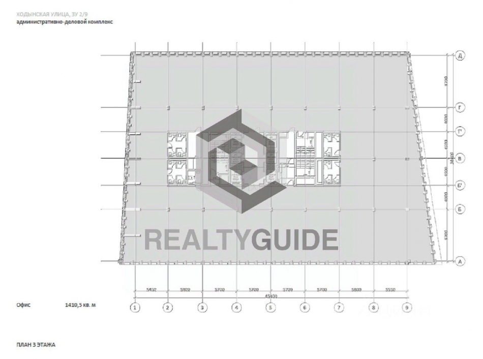 Аренда отдельного здания улица Пресненский Вал