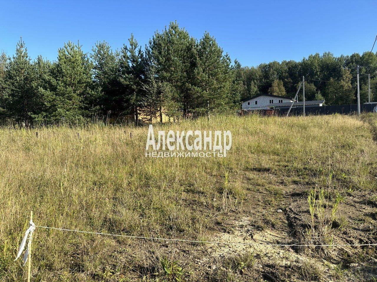 Продажа земли Ягодное-2 кп, улица Гранатовая