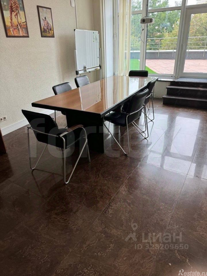 Аренда офиса ул Новый Арбат,  д. 32