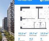 Продать Квартиры вторичка Мытищи, ул Стрельбище Динамо  10 