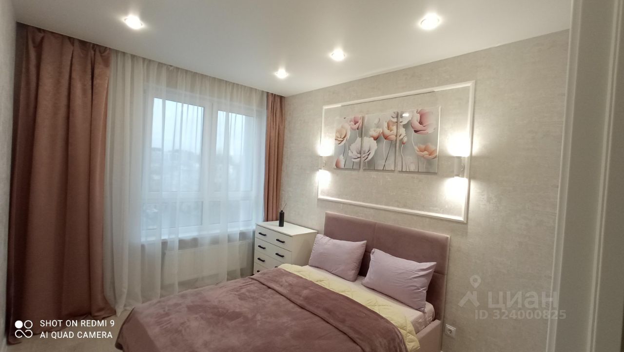 Продажа 1-комн квартиры на вторичном рынке Прилукская улица, 28к2