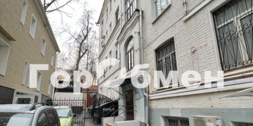 5-комн квартира Цветной б-р,  д. 21,  к. 6