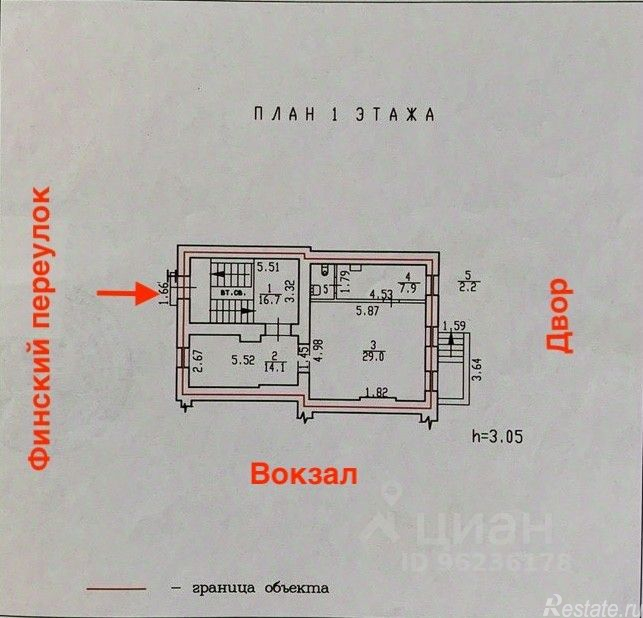 Продажа торгового помещения Финский пер,  д. 6