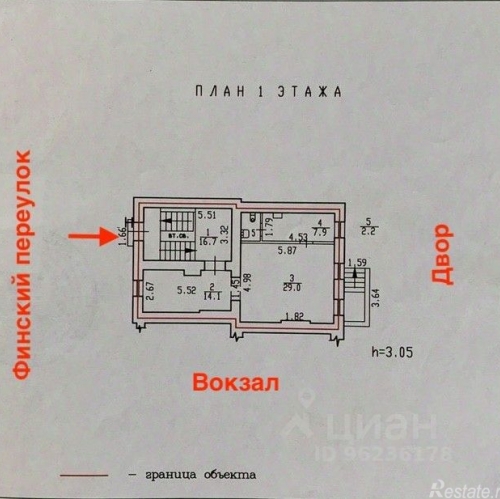 Торговое помещение Финский пер,  д. 6