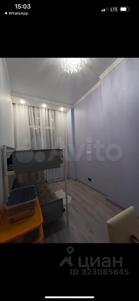 Продажа 3-комн квартиры на вторичном рынке Химки, улица Германа Титова, 10А