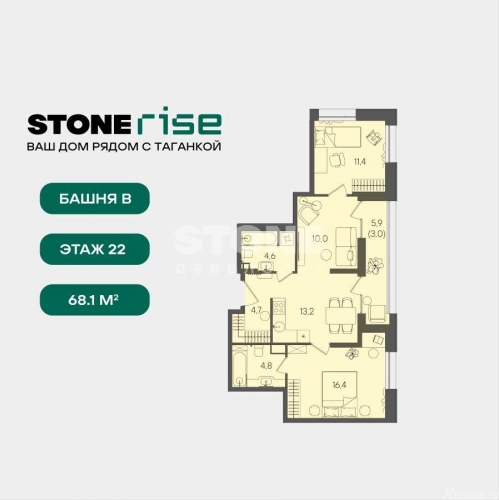 3-комн квартира Золоторожский Вал, вл.11, стр.33-34