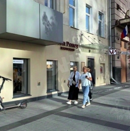 Продажа ПСН Новинский б-р,  д. 1/2