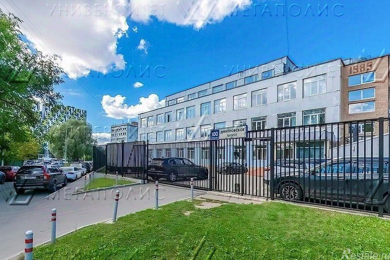 Продажа отдельного здания Дмитровское ш,  д. 100 с3