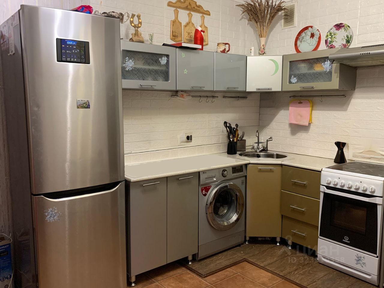 Продажа 1-комн квартиры на вторичном рынке Ивантеевка, улица Бережок