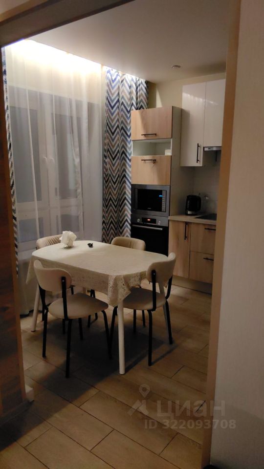 Аренда 3-комн квартиры на вторичном рынке улица Вертолетчиков, 4к6