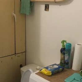 Продажа 1-комн квартиры на вторичном рынке Солнцевский проспект,  д. 12