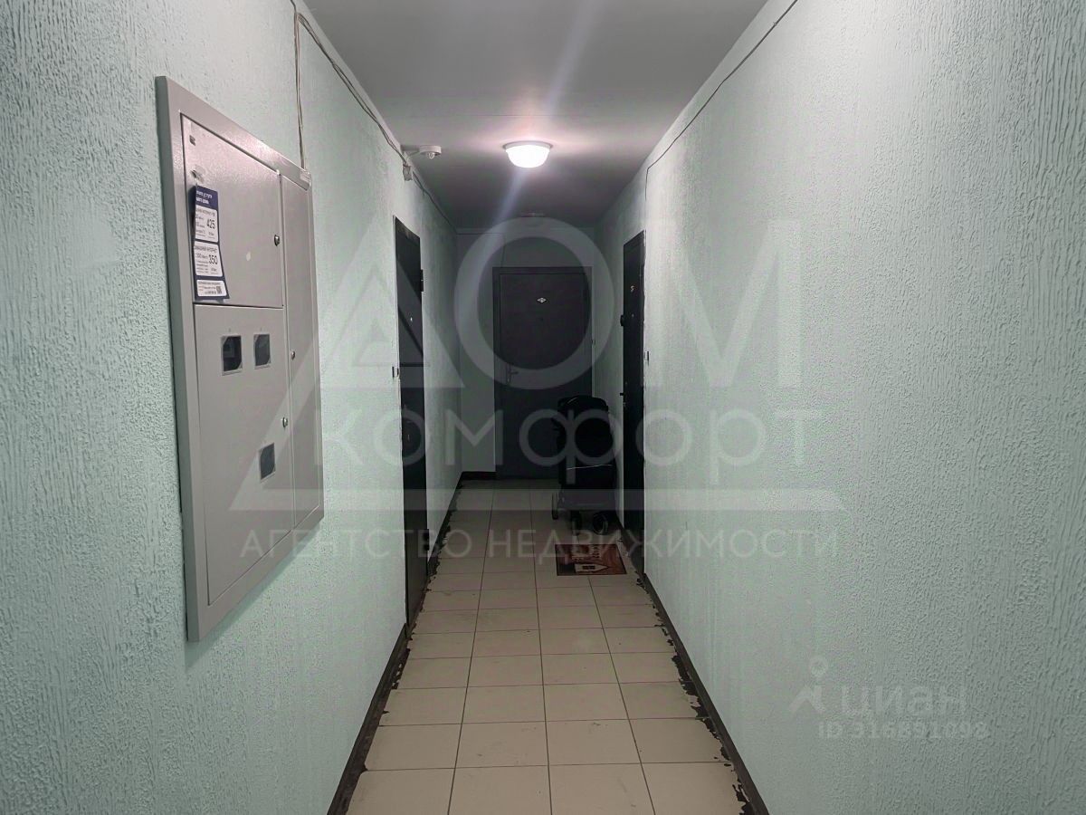 Продажа 1-комн квартиры на вторичном рынке пос. Сосново, переулок Типографский, 5