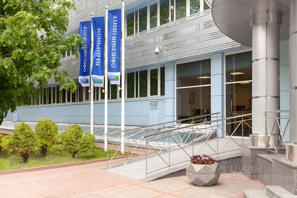 Продажа офиса Научный проезд,  д. 8,  к. 1