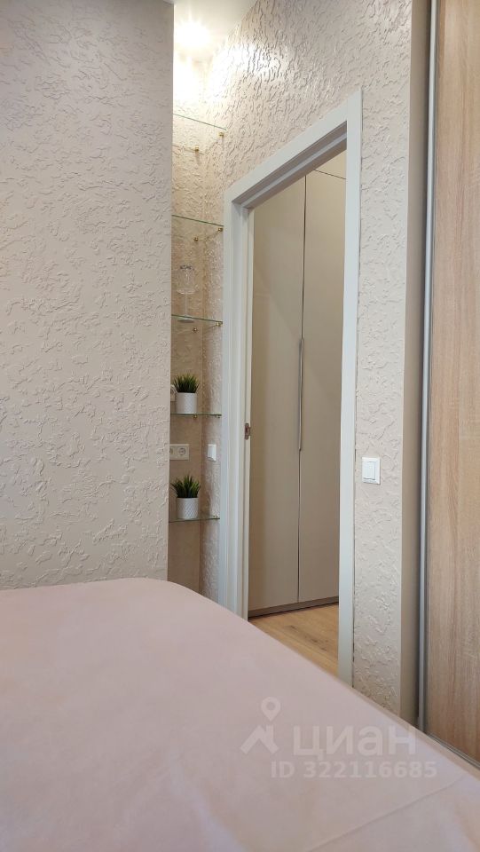 Аренда 3-комн квартиры на вторичном рынке улица 1-я Ватутинская, 14к1