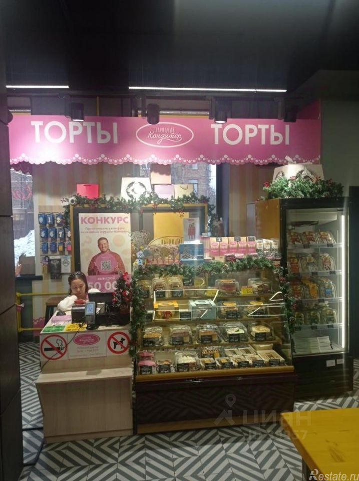 Аренда ПСН Текстильщиков 7-я ул,  д. 16