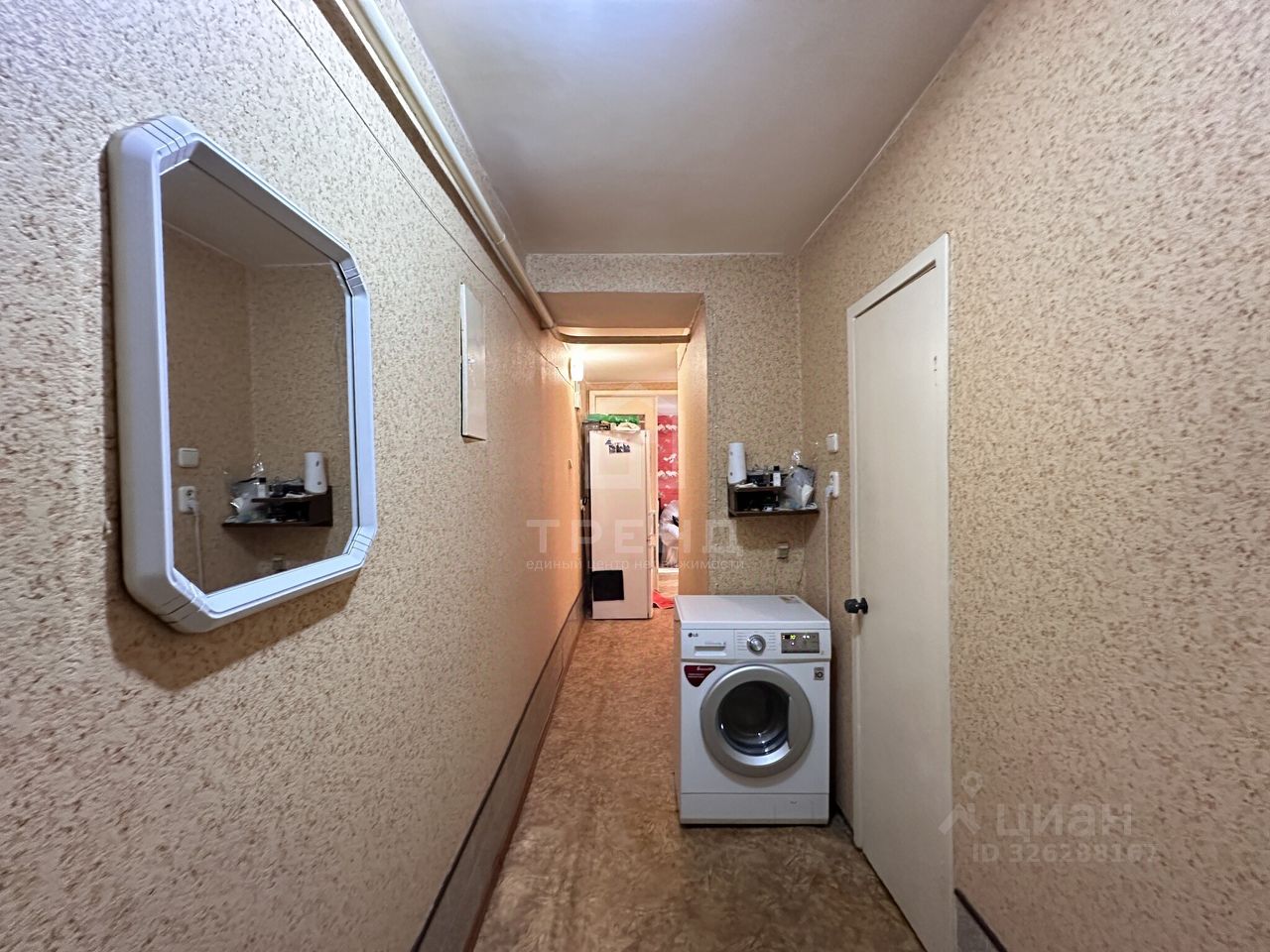 Продажа 2-комн квартиры на вторичном рынке Московский проспект, 86