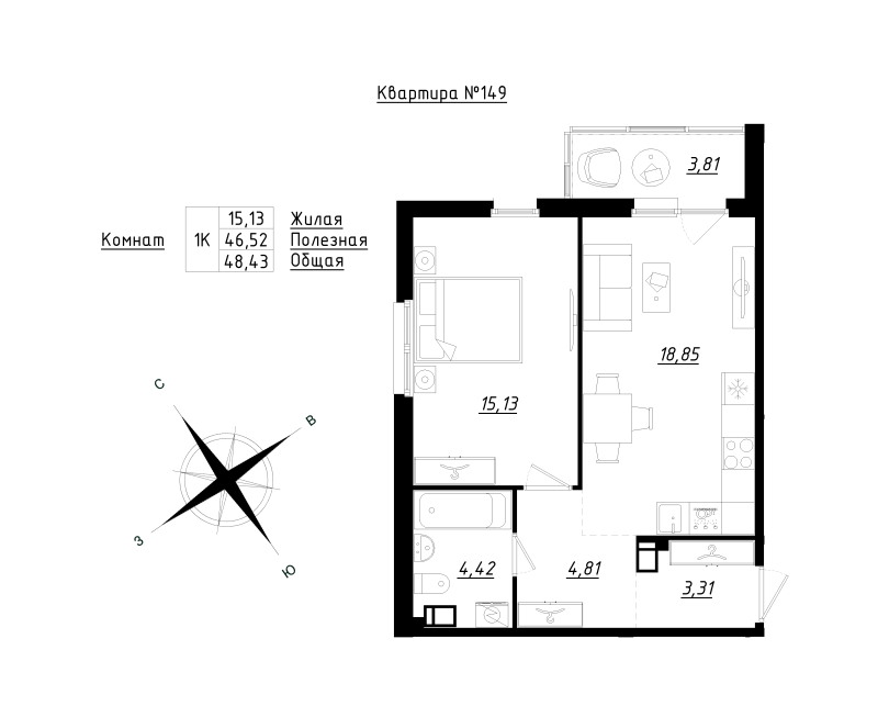 Продажа 1-комн квартиры в новостройке Федоровское д., Центральная ул.,  к. 1