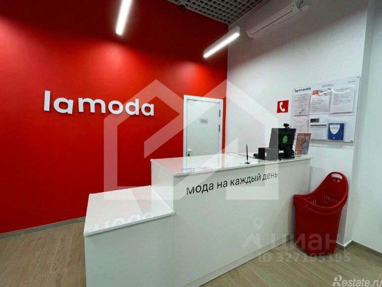 Продажа ПСН улица Плеханова,  д. 22