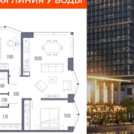 Продажа 4-комн квартиры на вторичном рынке ул Авиационная,  д. 77,  к. 2