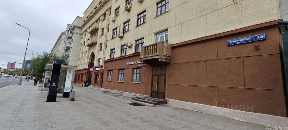 Аренда офиса ул Бутырский Вал,  д. 68