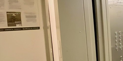 1-комн квартира Дальневосточный проспект, 10к1