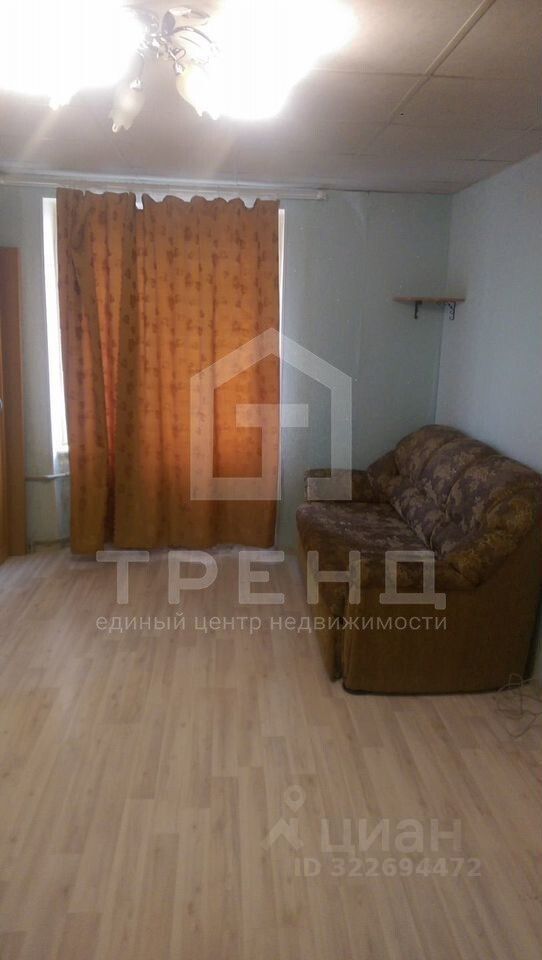 Продажа 1-комн квартиры на вторичном рынке Народная улица, 40