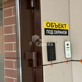 Продажа 1-комн квартиры на вторичном рынке Электросталь г, Комсомольская ул,  д. 1