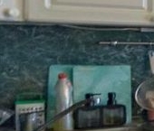 Продать Квартиры вторичка Мичуринский проспект, 21   