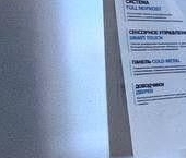 Продать Квартиры вторичка Пушкин, улица Генерала Хазова, 13   