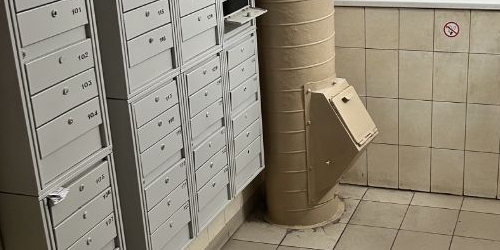 3-комн квартира Пантелеевская улица, 2