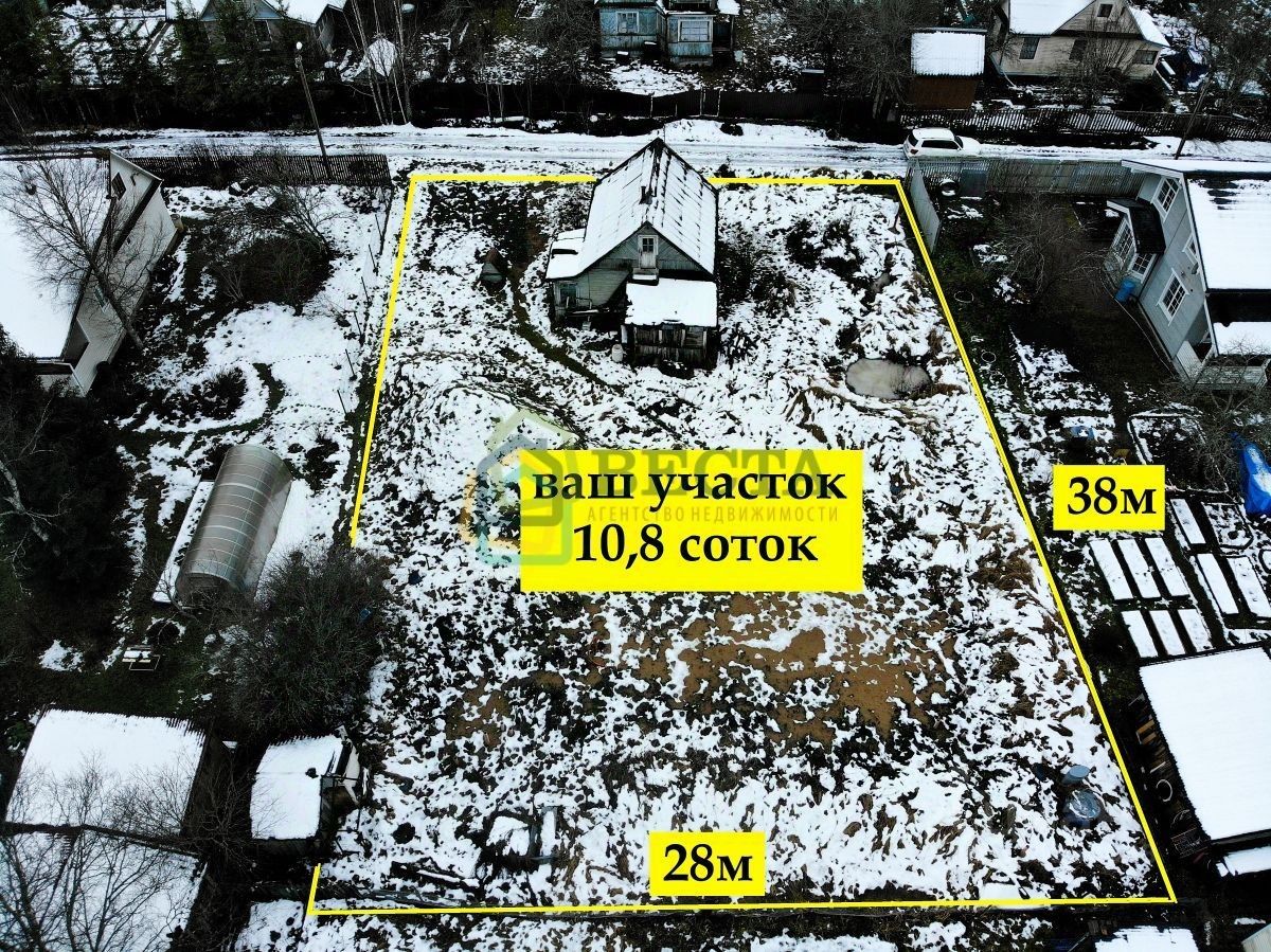 Продажа дома Садовое СНТ,  д. 31