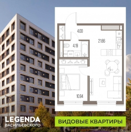 Продажа 1-комн квартиры в новостройке Кожевенная линия, 1