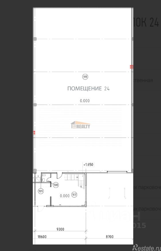 Продажа производственного помещения Видное, ул Хуторская,  д. 19